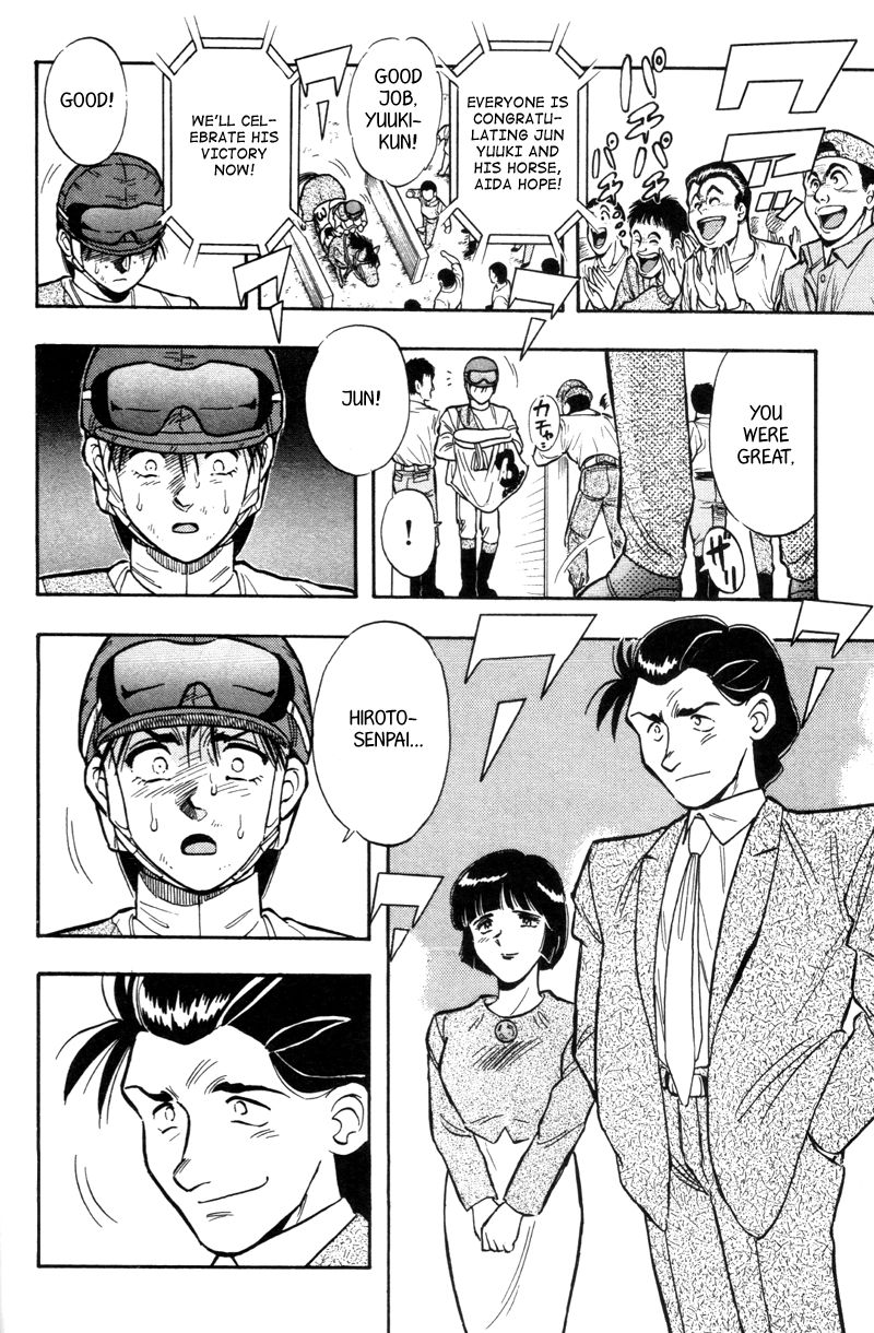 Kaze no Silpheed Chapter 175.1 page 34 - Chapter 175.1