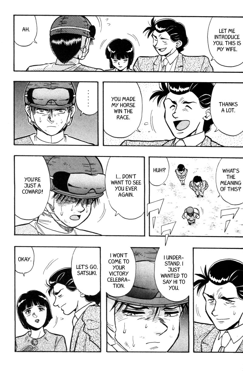 Kaze no Silpheed Chapter 175.1 page 35 - Chapter 175.1