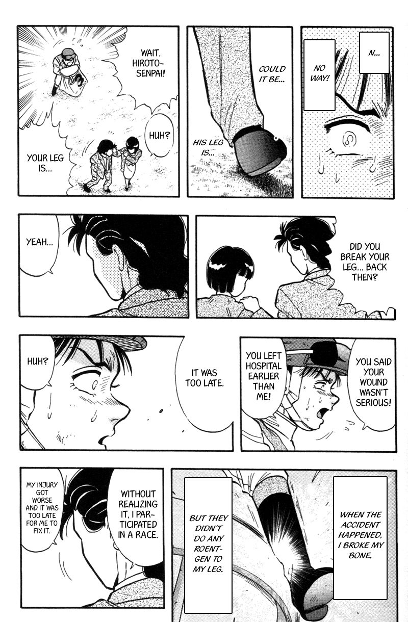 Kaze no Silpheed Chapter 175.1 page 37 - Chapter 175.1
