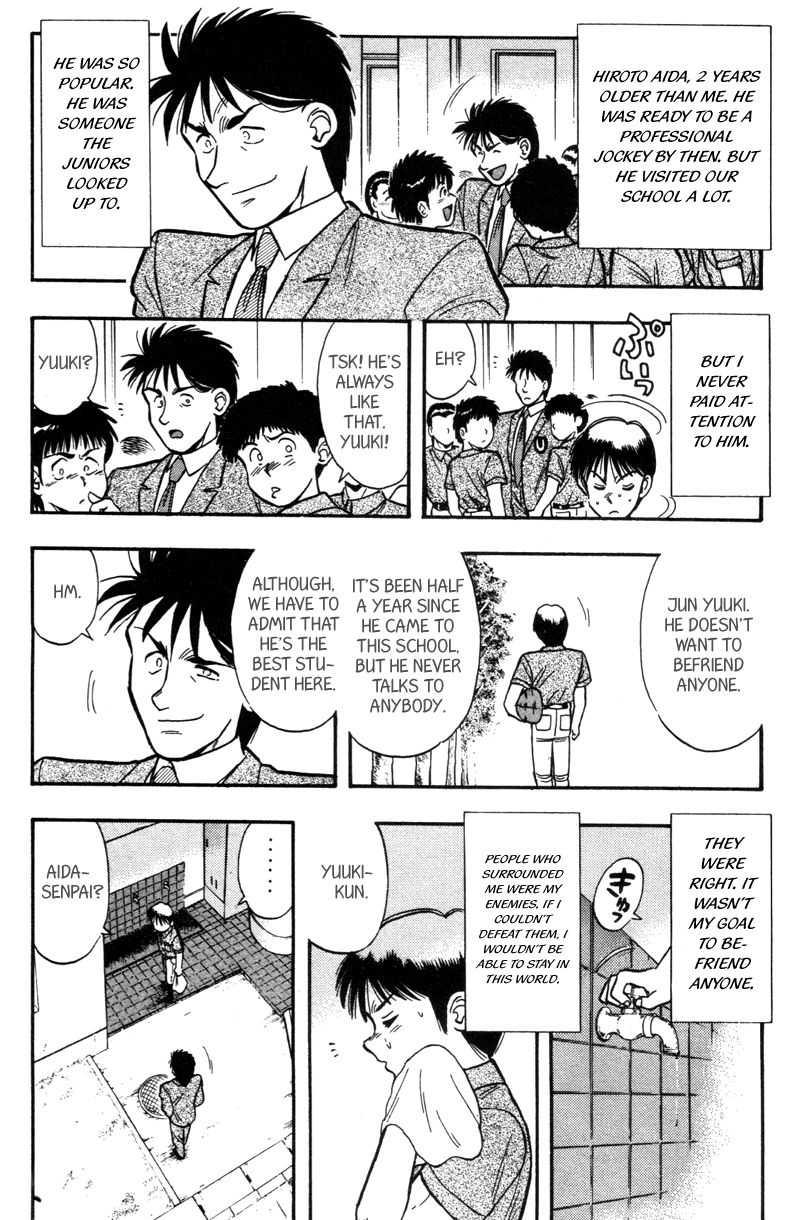 Kaze no Silpheed Chapter 175.1 page 4 - Chapter 175.1