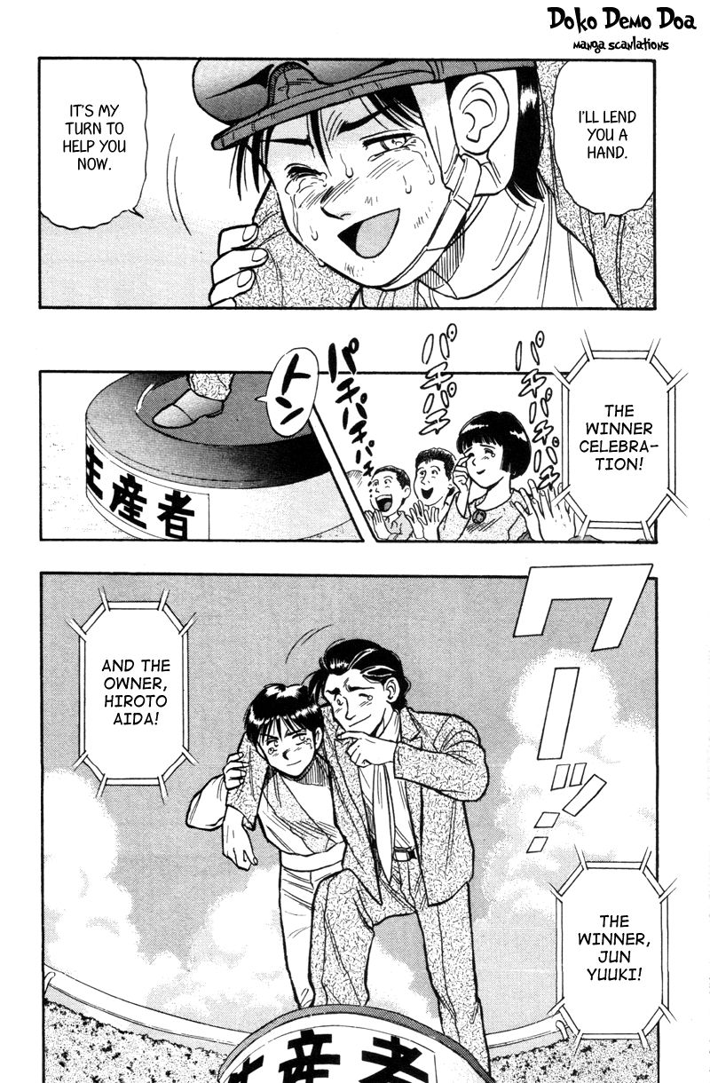 Kaze no Silpheed Chapter 175.1 page 40 - Chapter 175.1