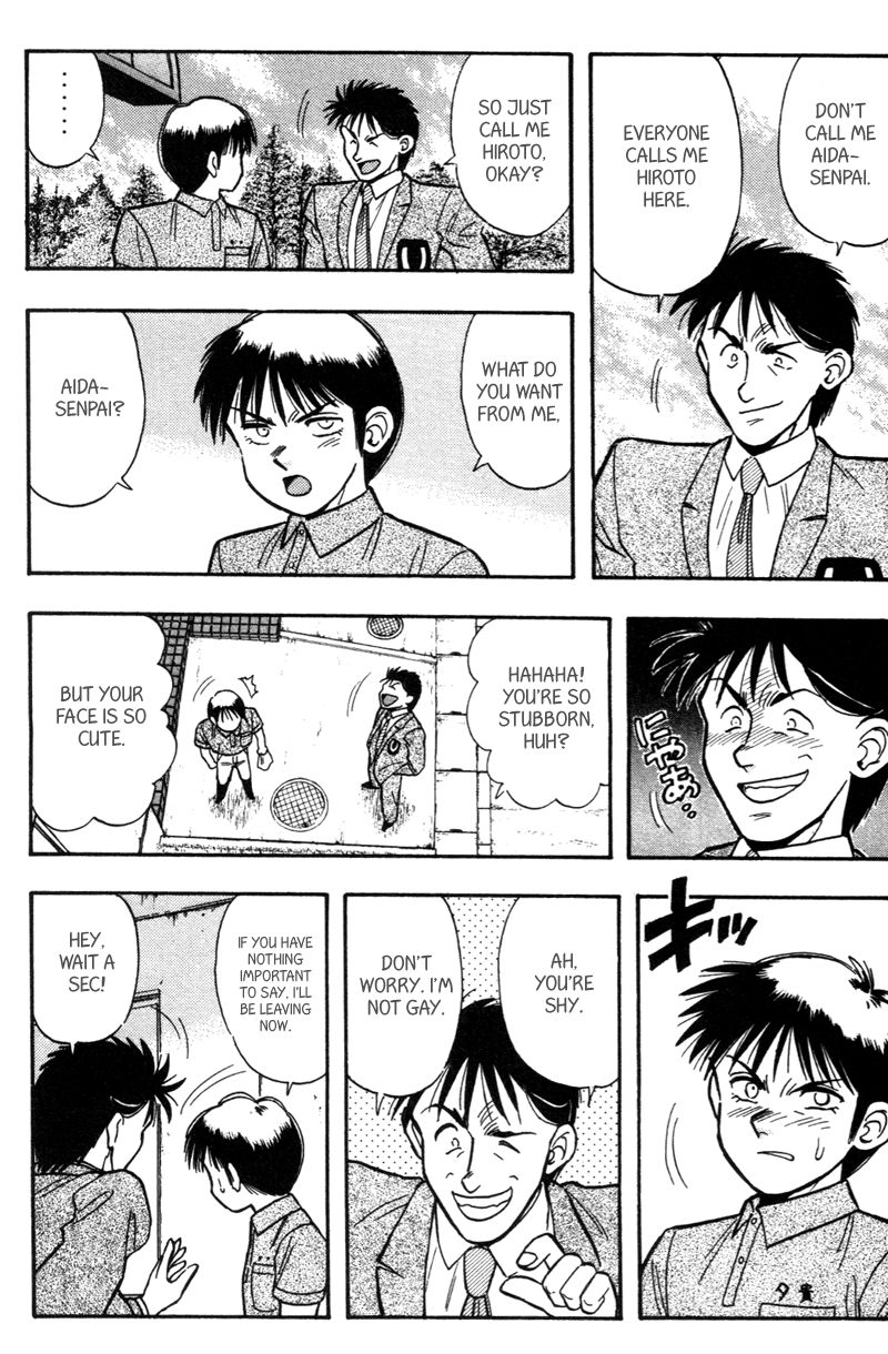 Kaze no Silpheed Chapter 175.1 page 5 - Chapter 175.1