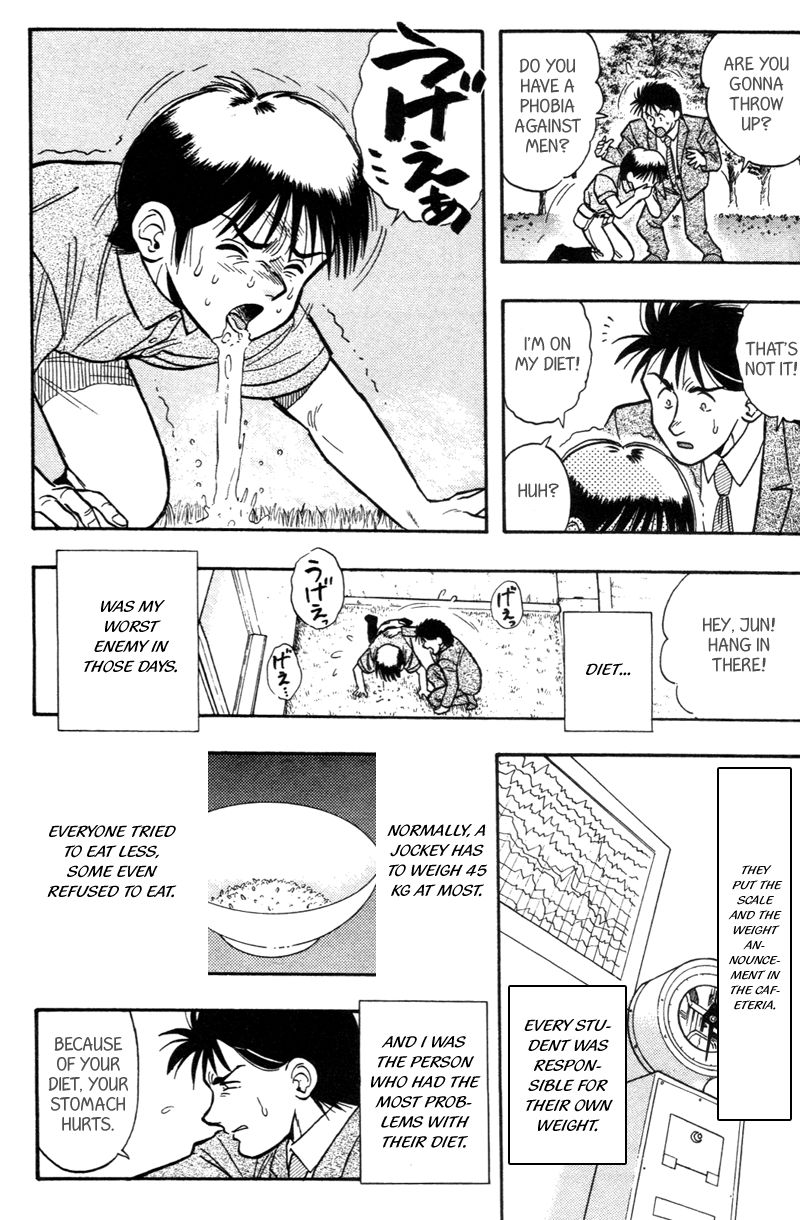 Kaze no Silpheed Chapter 175.1 page 8 - Chapter 175.1