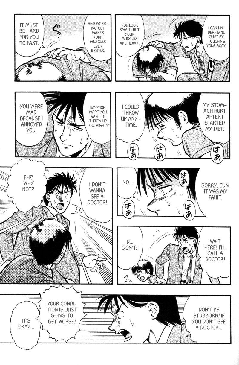 Kaze no Silpheed Chapter 175.1 page 9 - Chapter 175.1