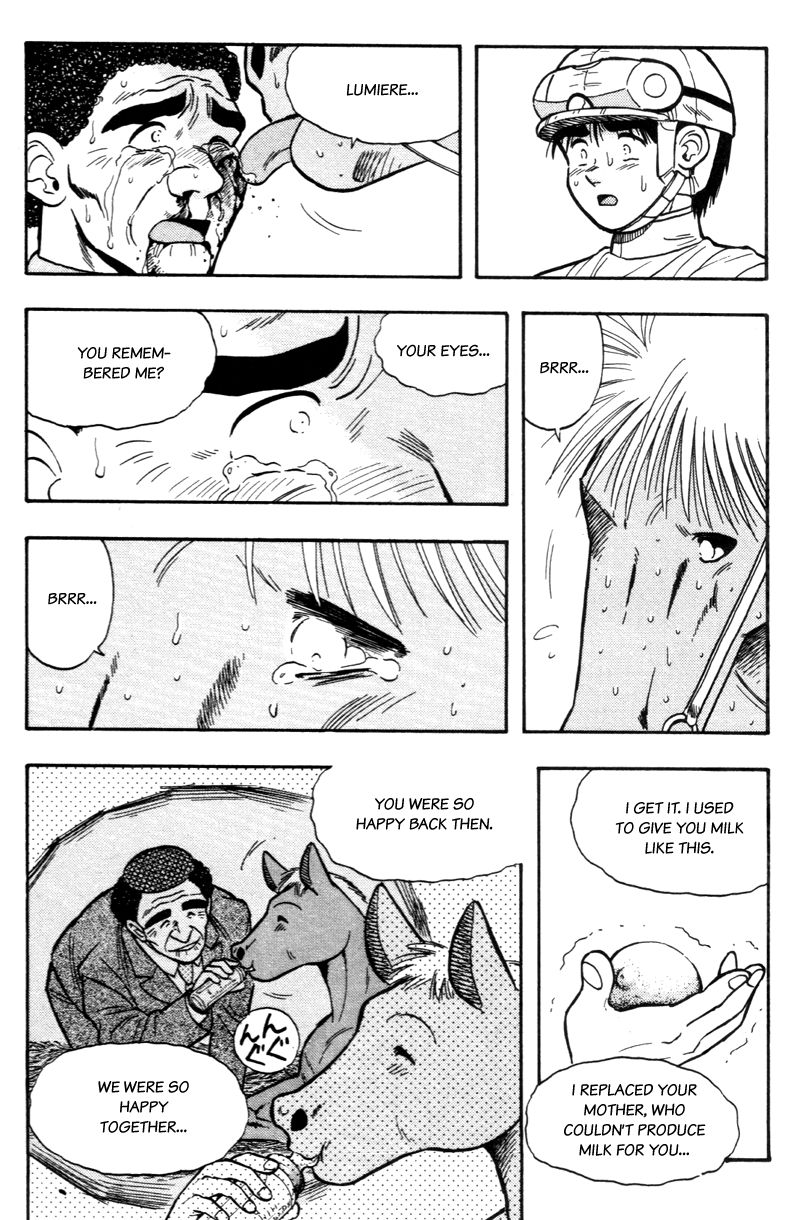 Kaze no Silpheed Chapter 175 page 14 - Chapter 175