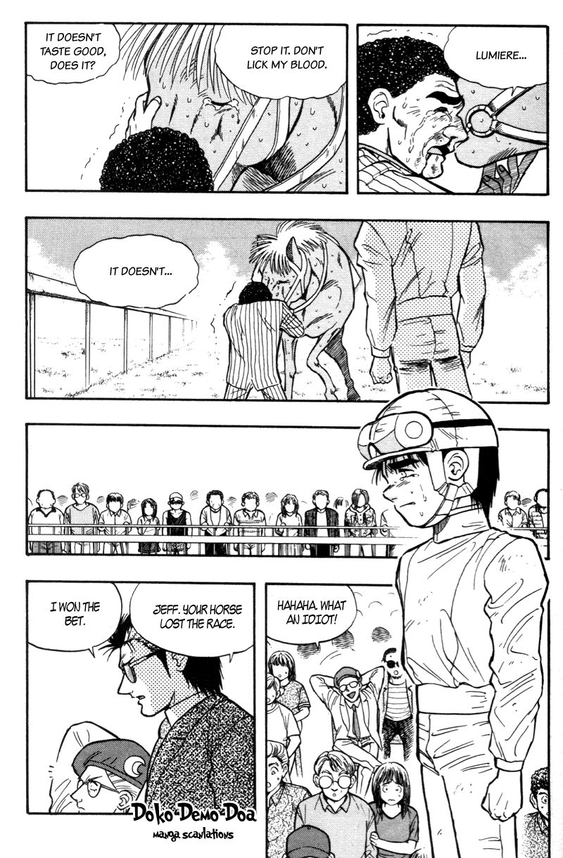 Kaze no Silpheed Chapter 175 page 15 - Chapter 175
