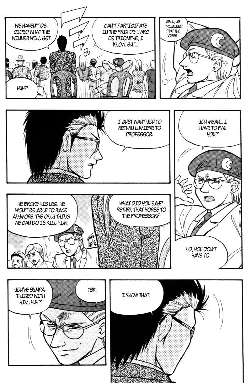Kaze no Silpheed Chapter 175 page 16 - Chapter 175