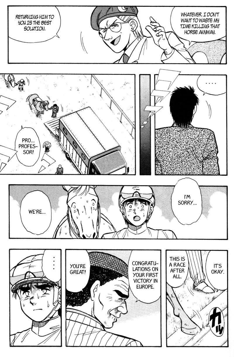 Kaze no Silpheed Chapter 175 page 17 - Chapter 175