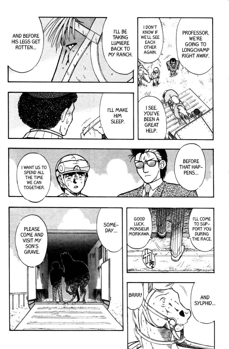 Kaze no Silpheed Chapter 175 page 18 - Chapter 175