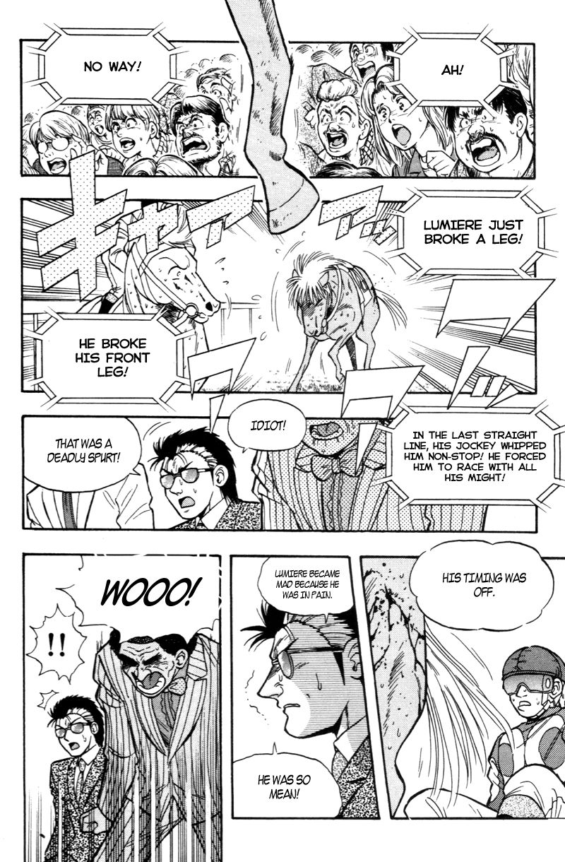 Kaze no Silpheed Chapter 175 page 2 - Chapter 175