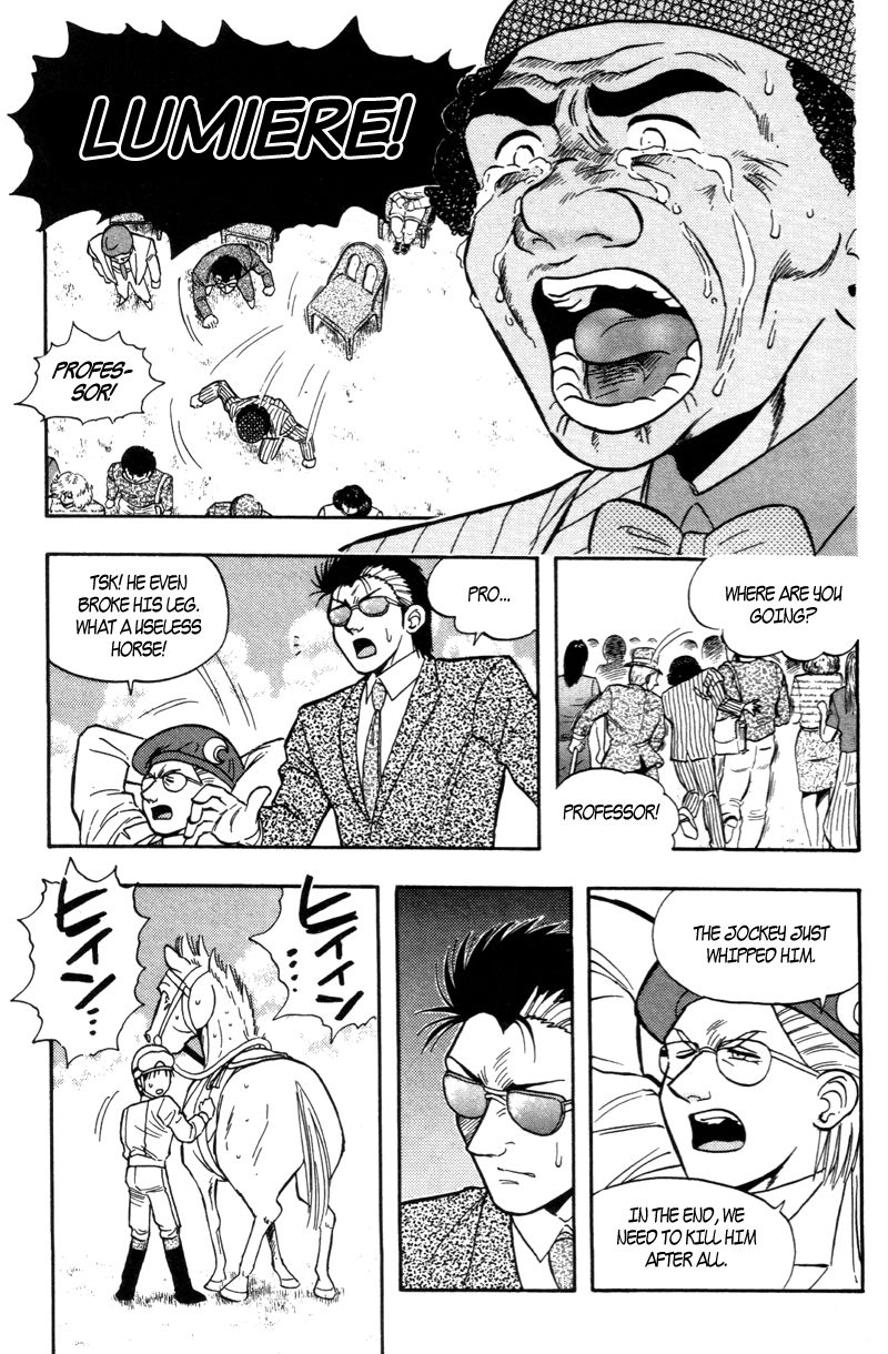 Kaze no Silpheed Chapter 175 page 3 - Chapter 175