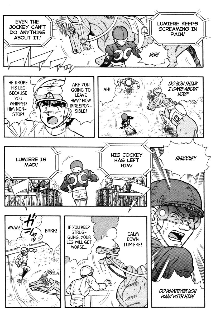 Kaze no Silpheed Chapter 175 page 4 - Chapter 175