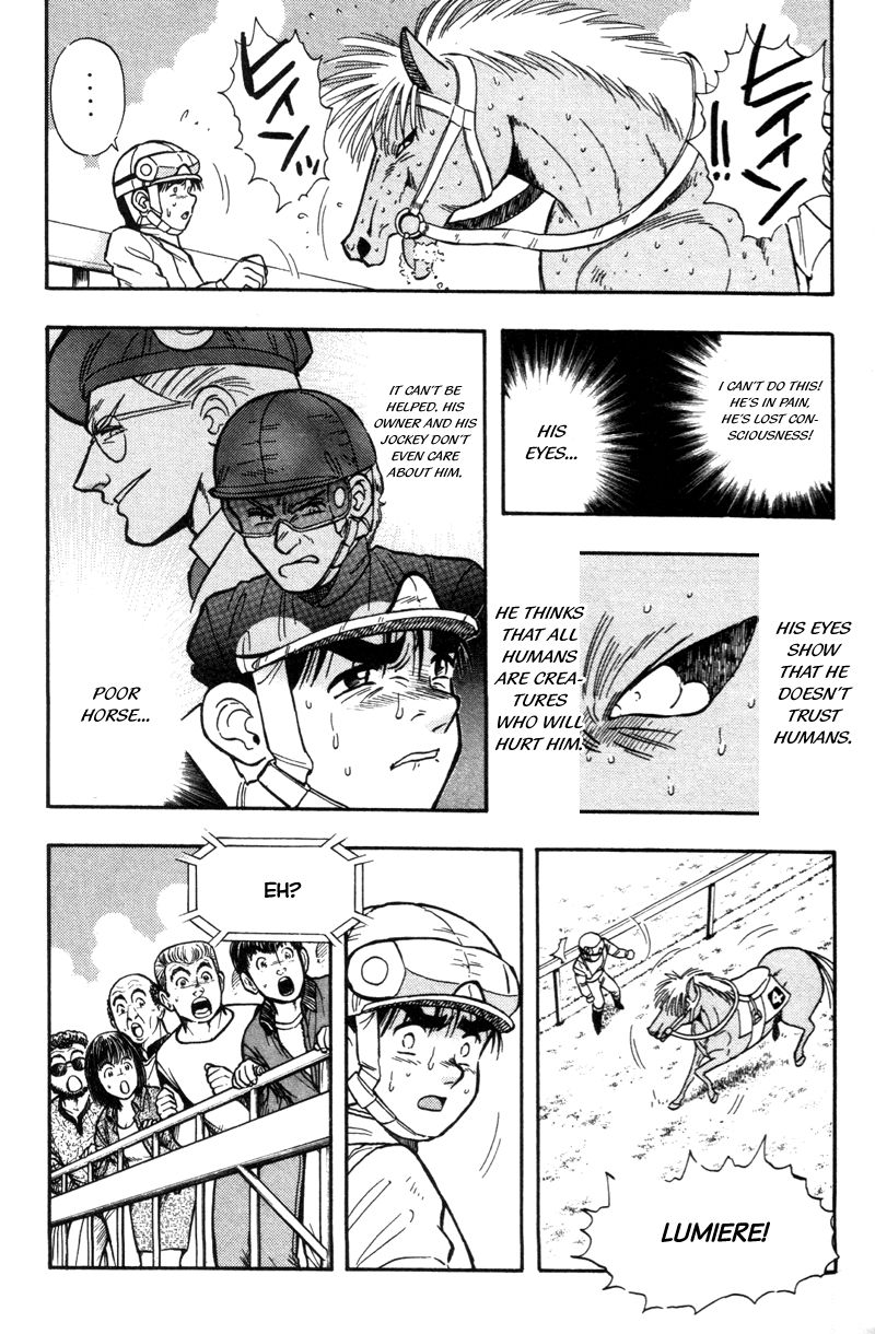 Kaze no Silpheed Chapter 175 page 5 - Chapter 175