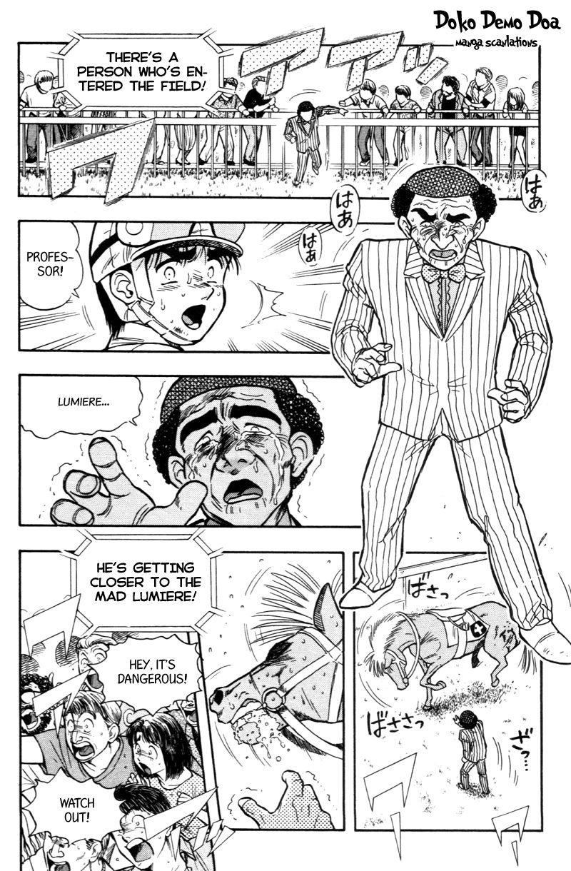 Kaze no Silpheed Chapter 175 page 6 - Chapter 175