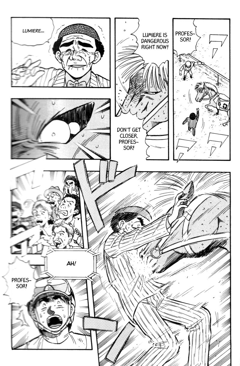 Kaze no Silpheed Chapter 175 page 7 - Chapter 175