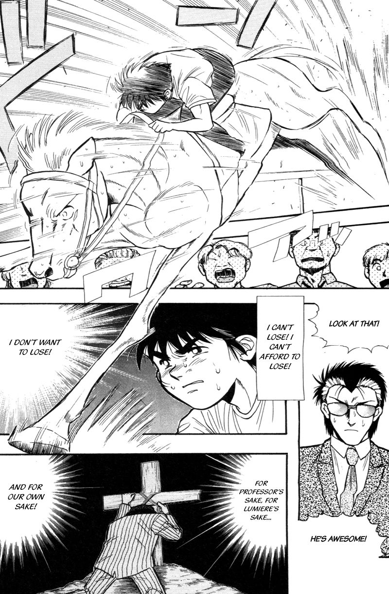 Kaze no Silpheed Chapter 176 page 11 - Chapter 176