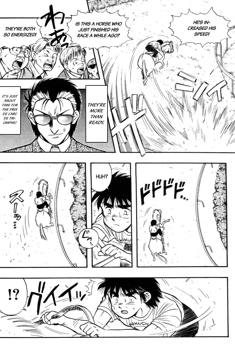 Kaze no Silpheed Chapter 176 page 12 - Chapter 176