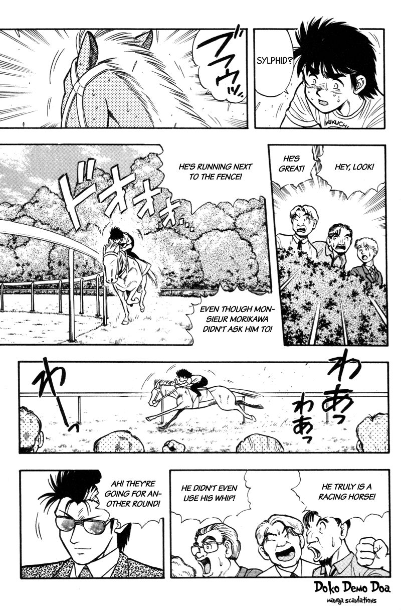 Kaze no Silpheed Chapter 176 page 13 - Chapter 176