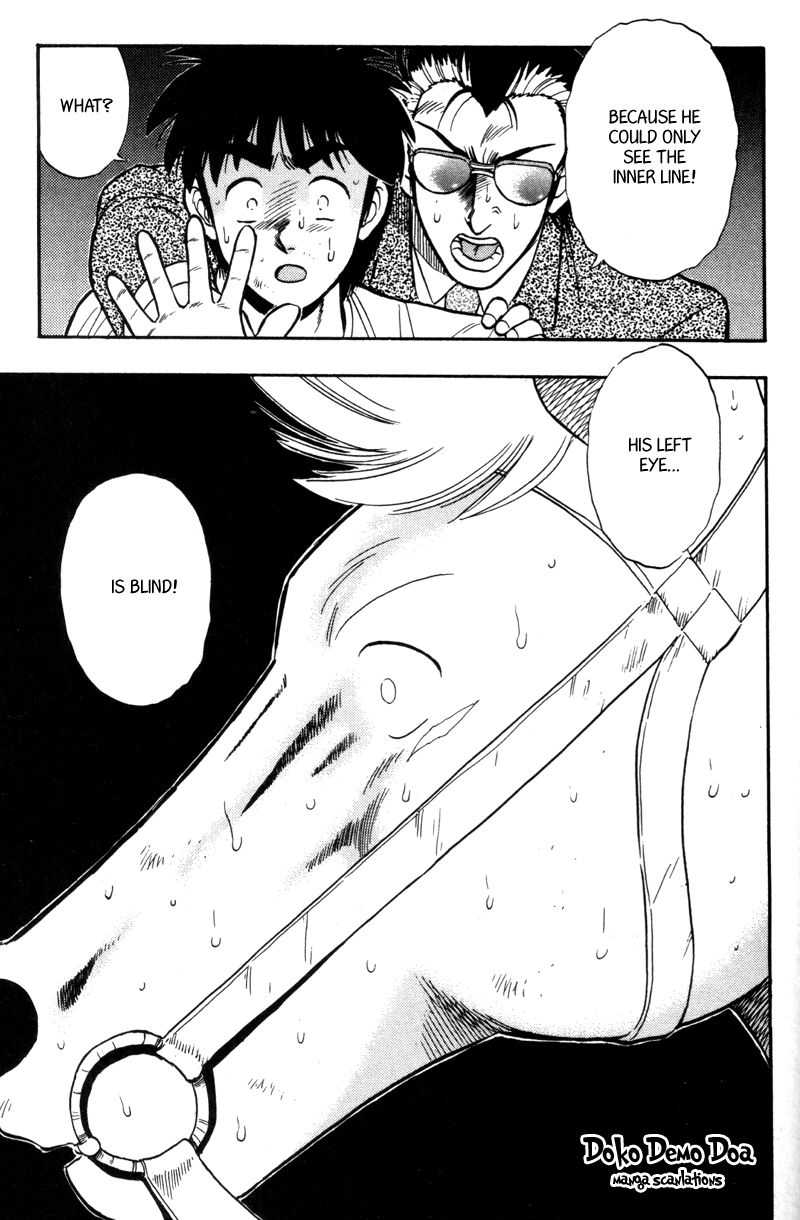 Kaze no Silpheed Chapter 176 page 19 - Chapter 176