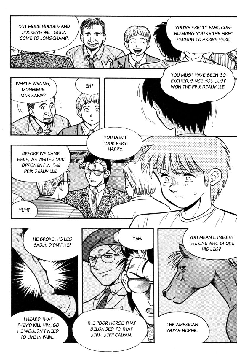 Kaze no Silpheed Chapter 176 page 3 - Chapter 176