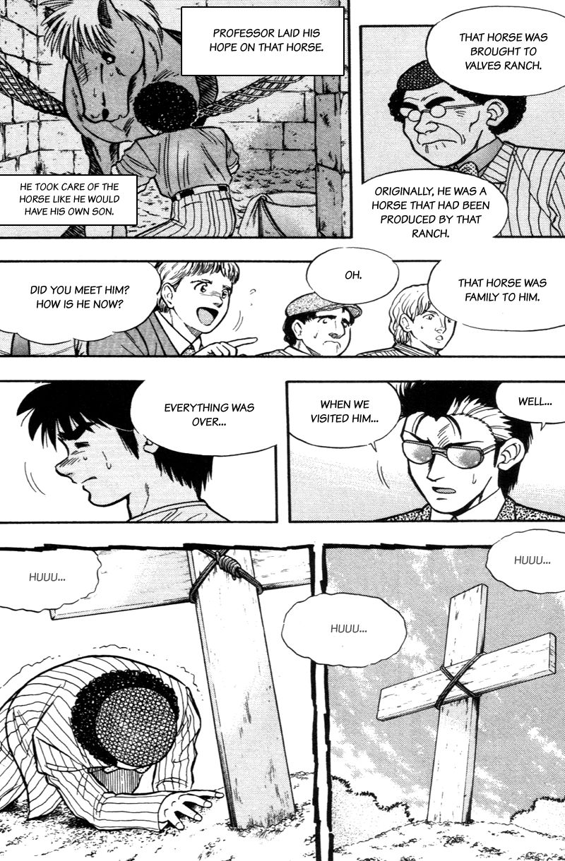Kaze no Silpheed Chapter 176 page 4 - Chapter 176