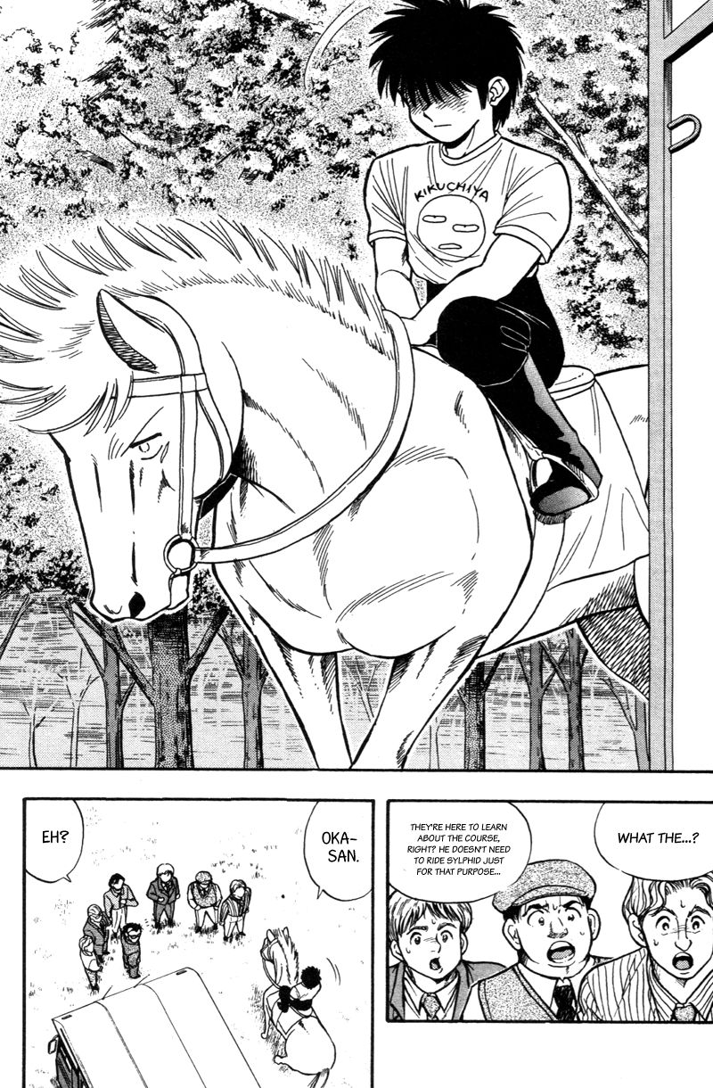 Kaze no Silpheed Chapter 176 page 9 - Chapter 176