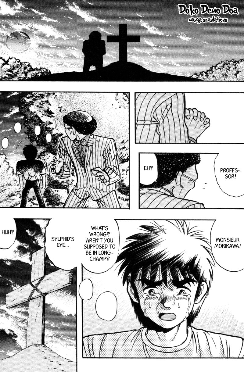 Kaze no Silpheed Chapter 177 page 1 - Chapter 177
