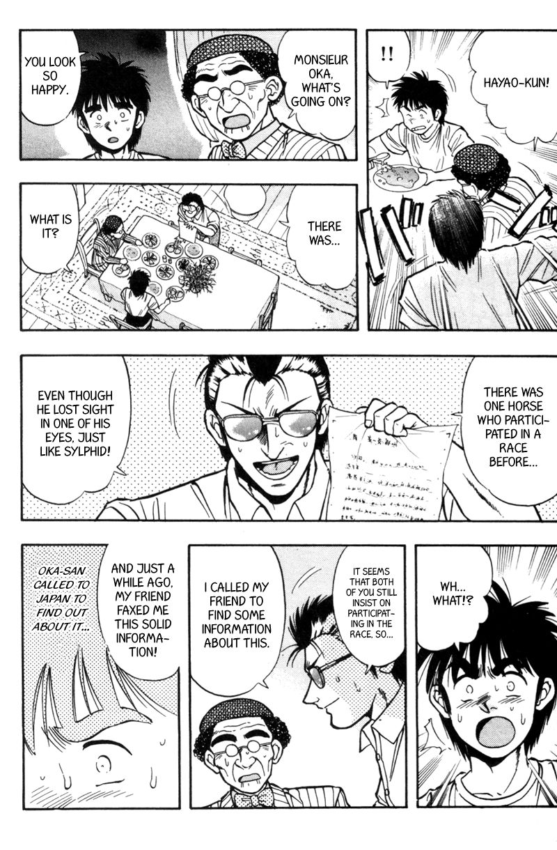 Kaze no Silpheed Chapter 177 page 16 - Chapter 177