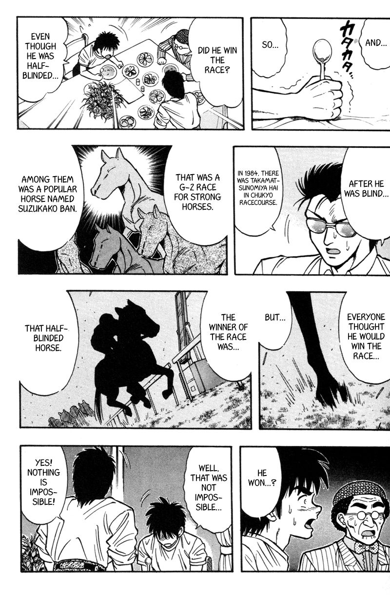 Kaze no Silpheed Chapter 177 page 18 - Chapter 177