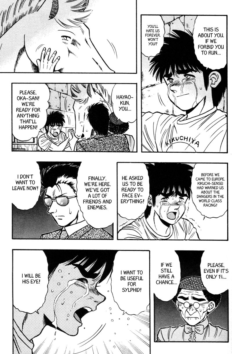 Kaze no Silpheed Chapter 177 page 6 - Chapter 177
