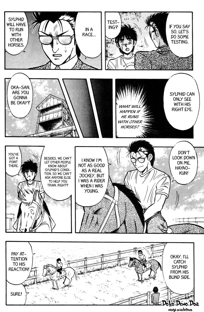 Kaze no Silpheed Chapter 177 page 7 - Chapter 177