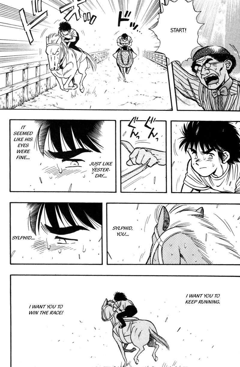 Kaze no Silpheed Chapter 177 page 8 - Chapter 177