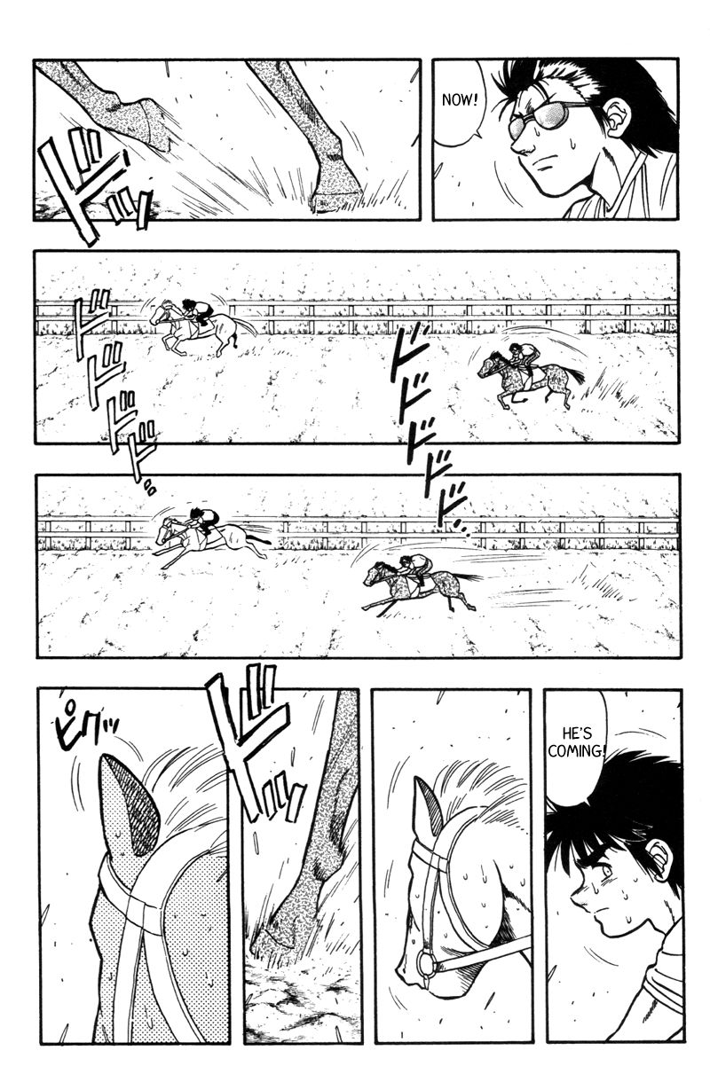 Kaze no Silpheed Chapter 177 page 9 - Chapter 177