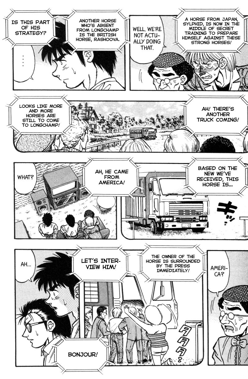 Kaze no Silpheed Chapter 178 page 11 - Chapter 178