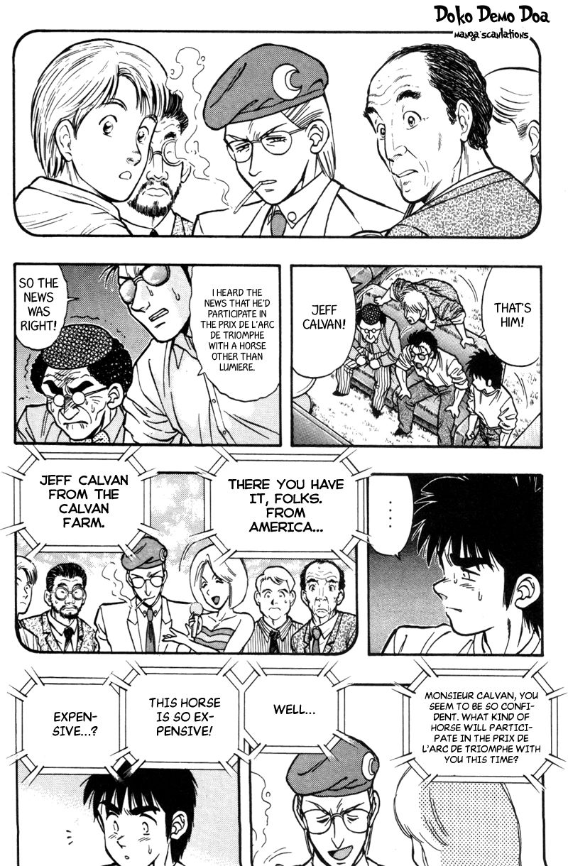 Kaze no Silpheed Chapter 178 page 12 - Chapter 178