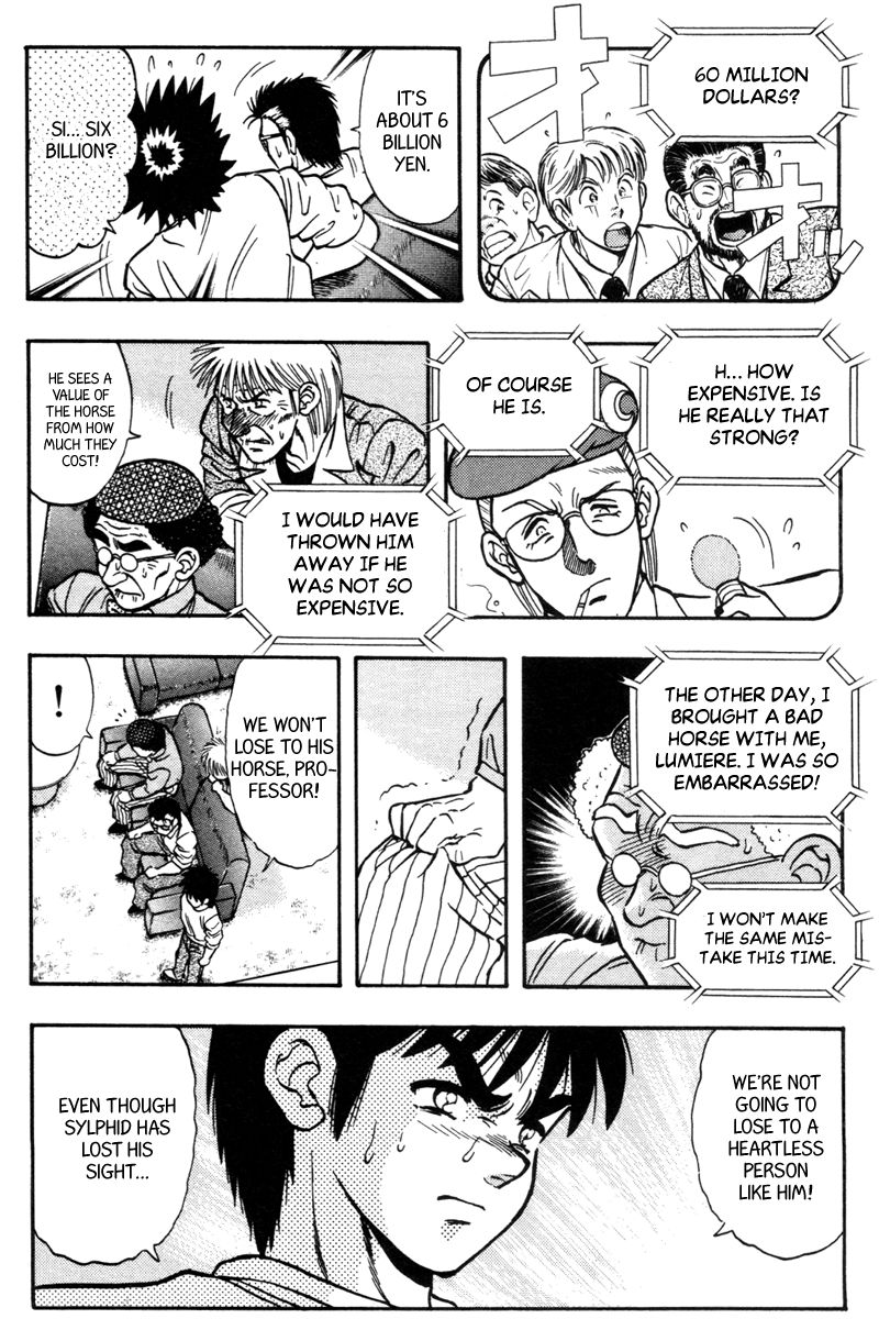 Kaze no Silpheed Chapter 178 page 14 - Chapter 178