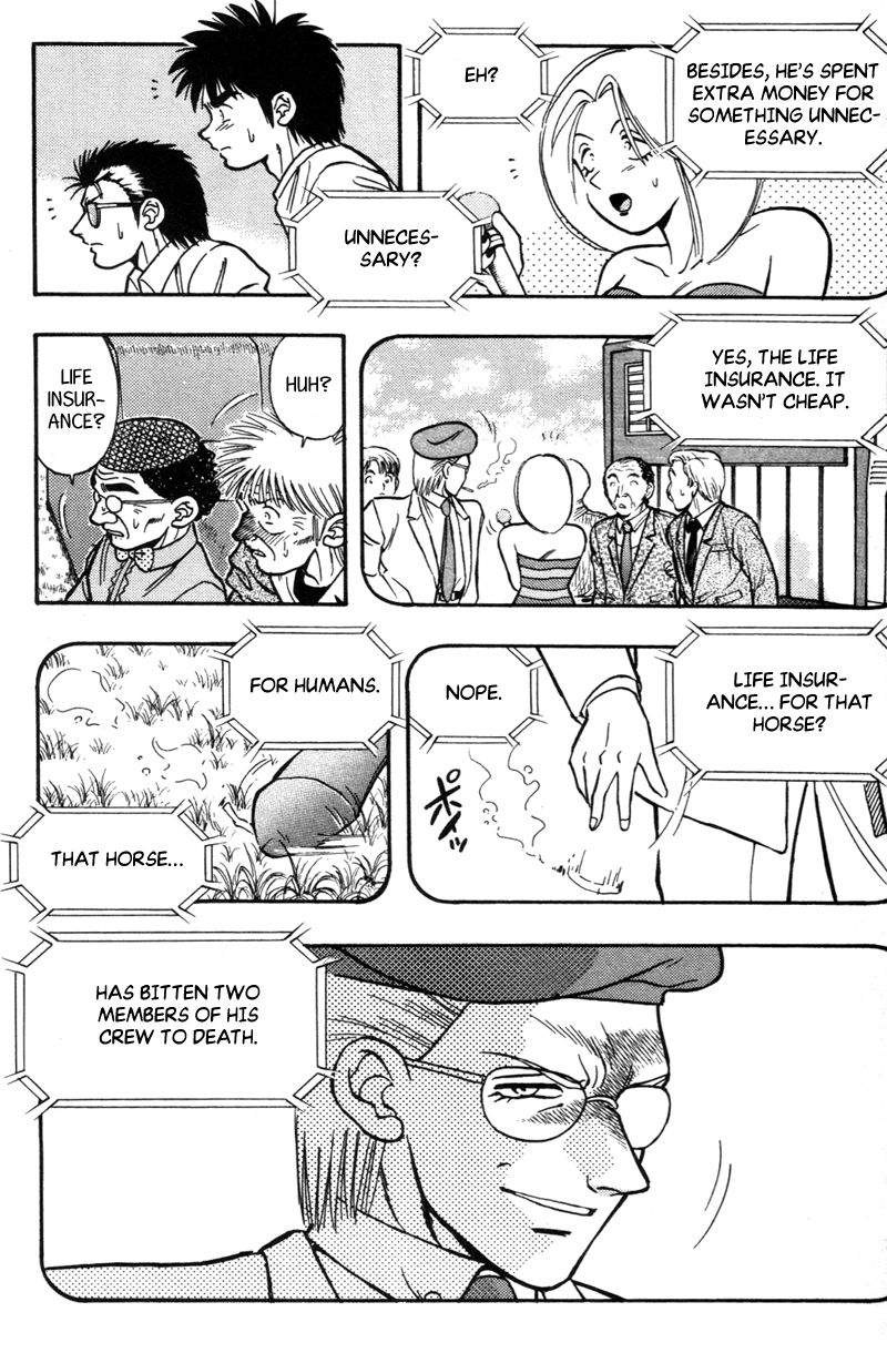 Kaze no Silpheed Chapter 178 page 15 - Chapter 178