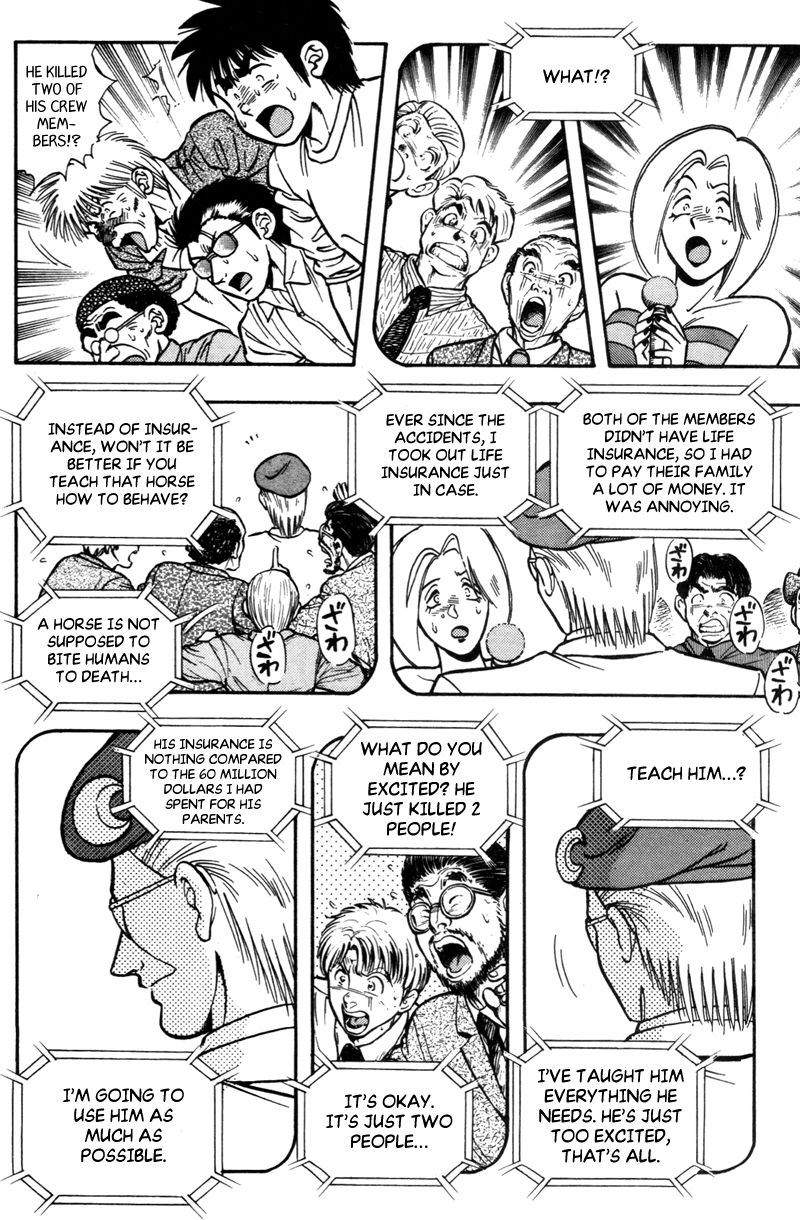 Kaze no Silpheed Chapter 178 page 16 - Chapter 178