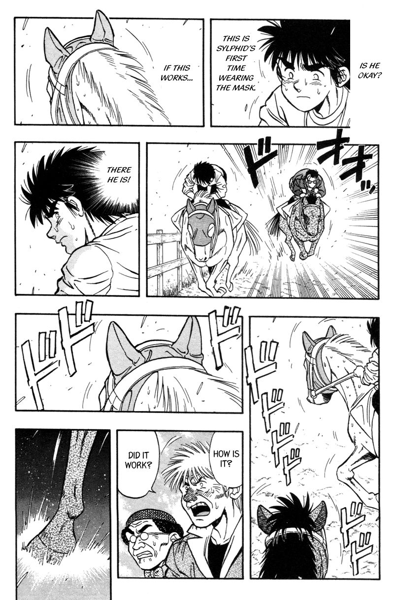 Kaze no Silpheed Chapter 178 page 6 - Chapter 178