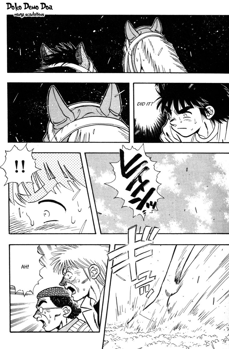 Kaze no Silpheed Chapter 178 page 7 - Chapter 178