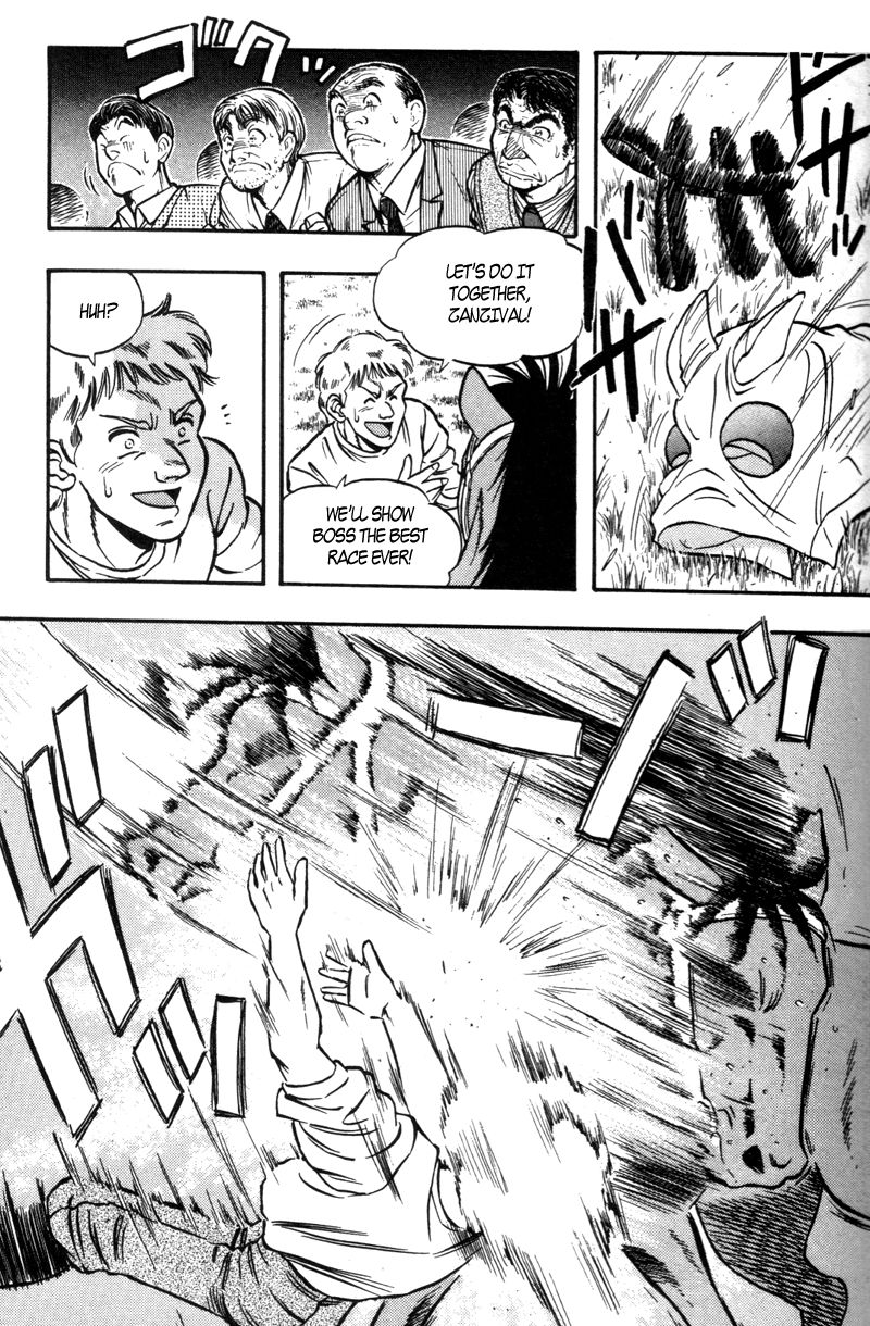 Kaze no Silpheed Chapter 179 page 10 - Chapter 179