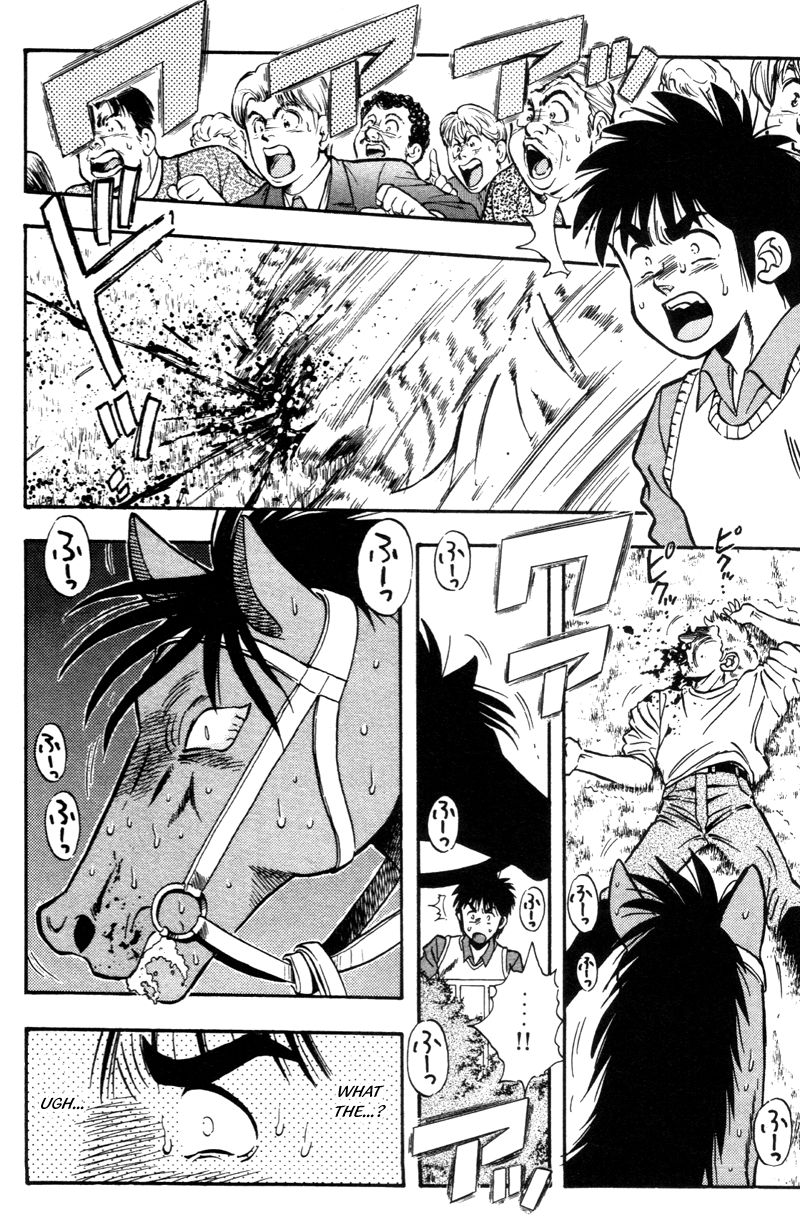 Kaze no Silpheed Chapter 179 page 11 - Chapter 179