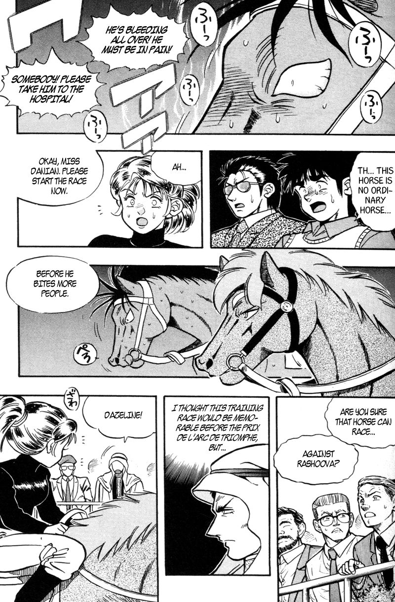 Kaze no Silpheed Chapter 179 page 12 - Chapter 179