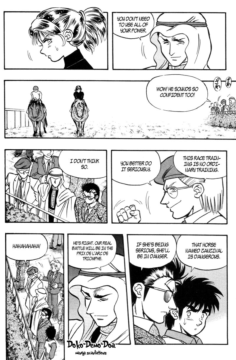Kaze no Silpheed Chapter 179 page 13 - Chapter 179