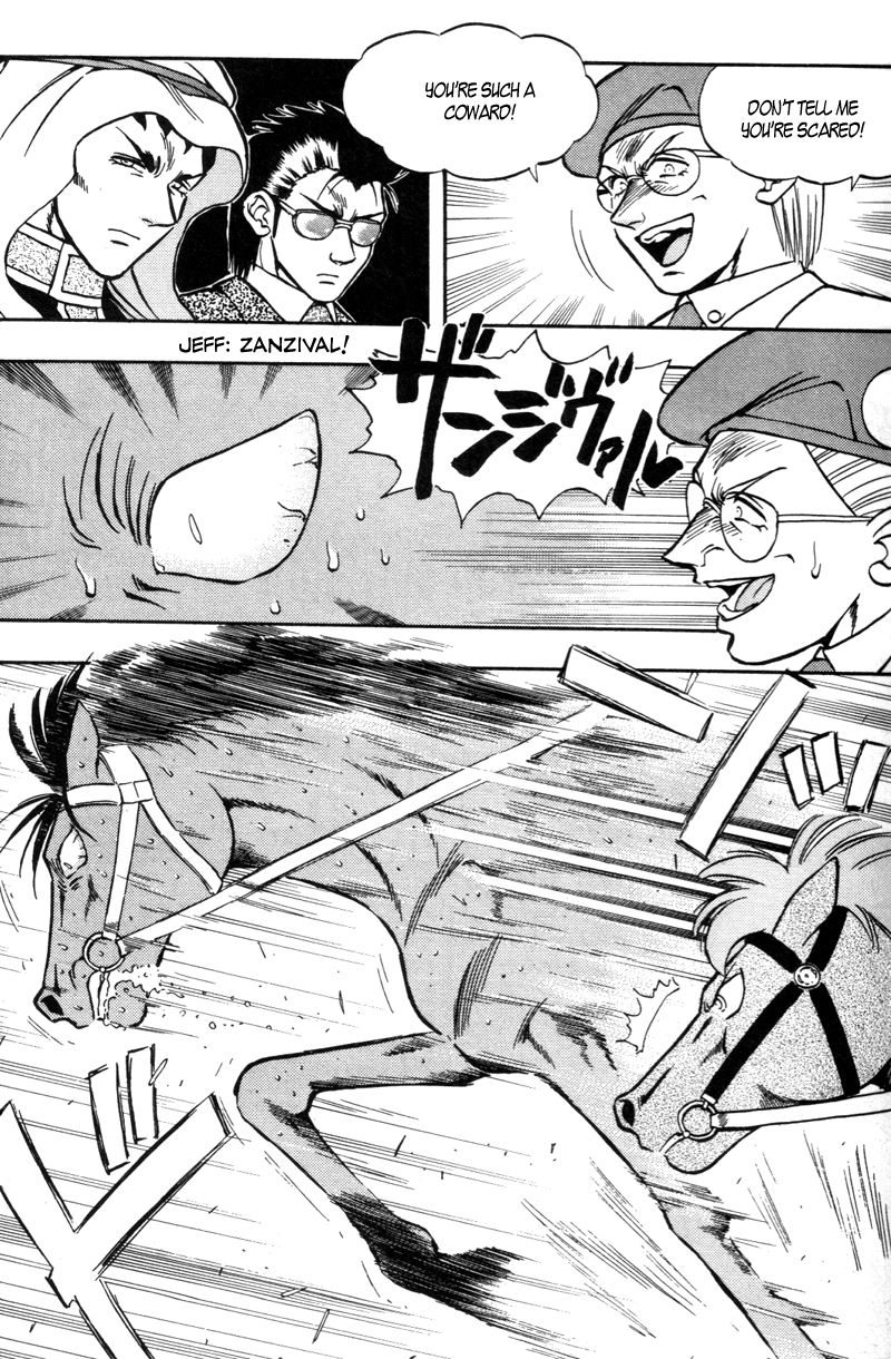 Kaze no Silpheed Chapter 179 page 14 - Chapter 179