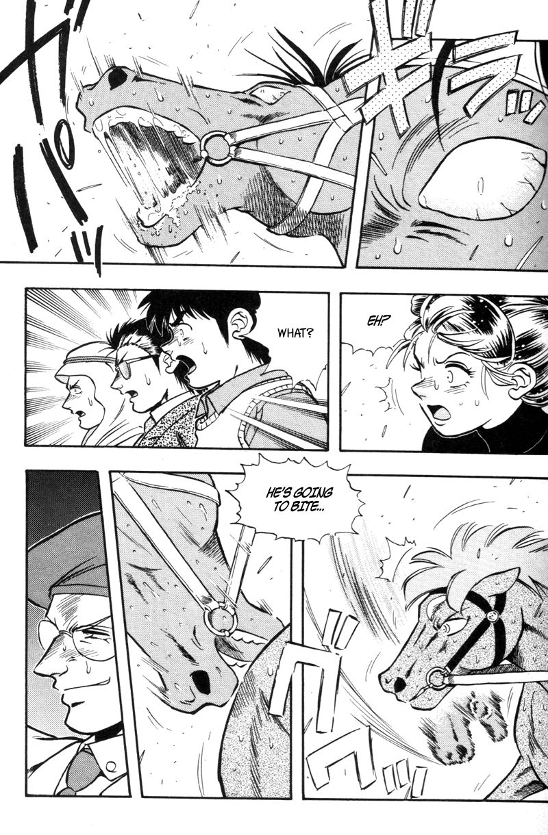 Kaze no Silpheed Chapter 179 page 18 - Chapter 179