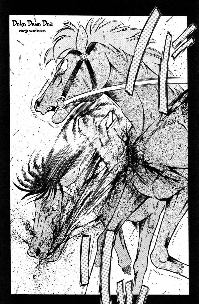 Kaze no Silpheed Chapter 179 page 19 - Chapter 179