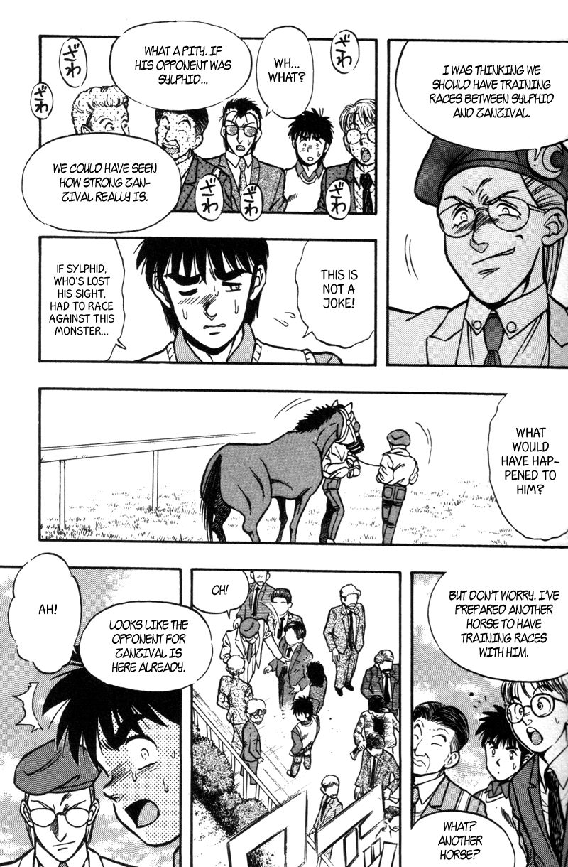 Kaze no Silpheed Chapter 179 page 4 - Chapter 179