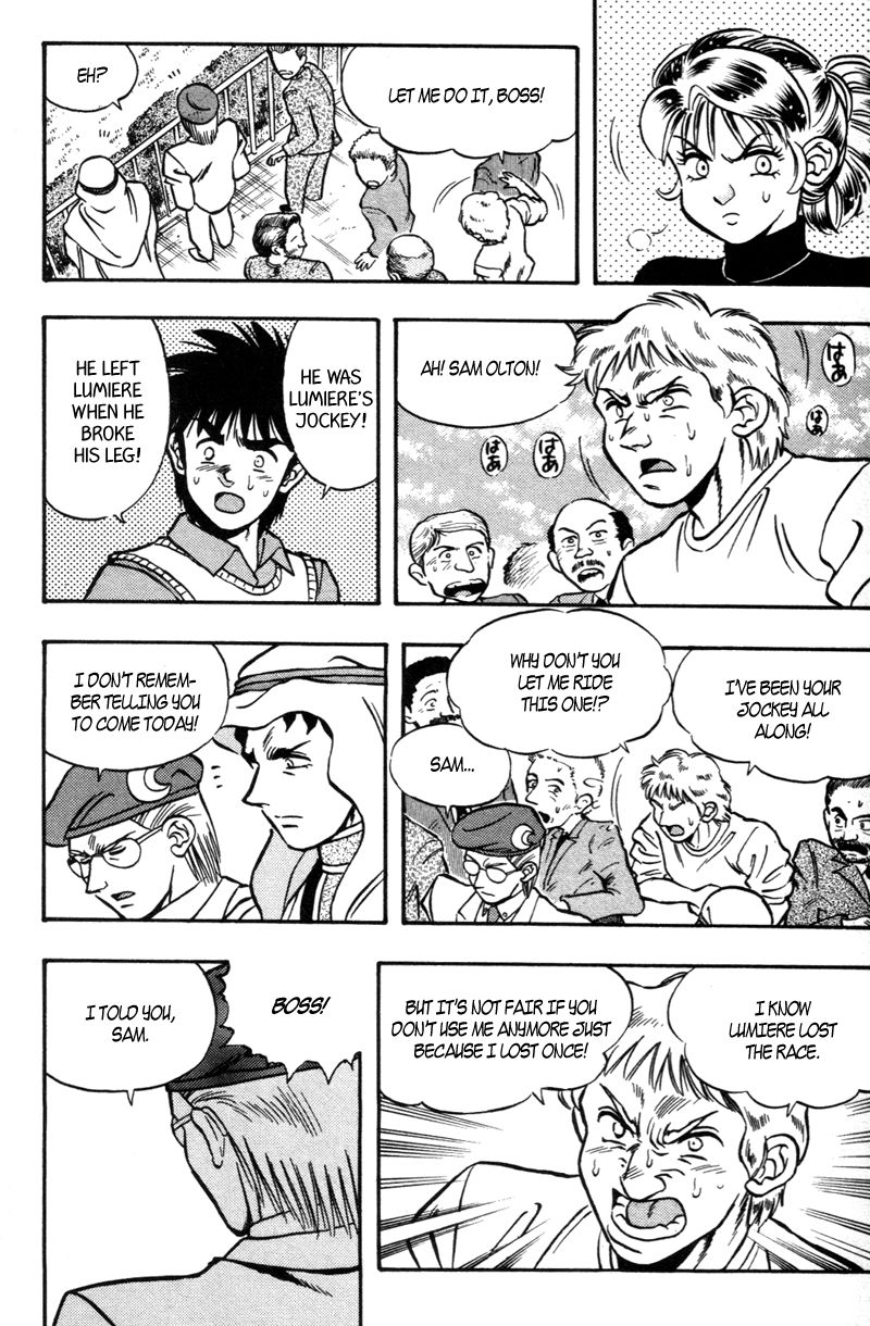 Kaze no Silpheed Chapter 179 page 8 - Chapter 179