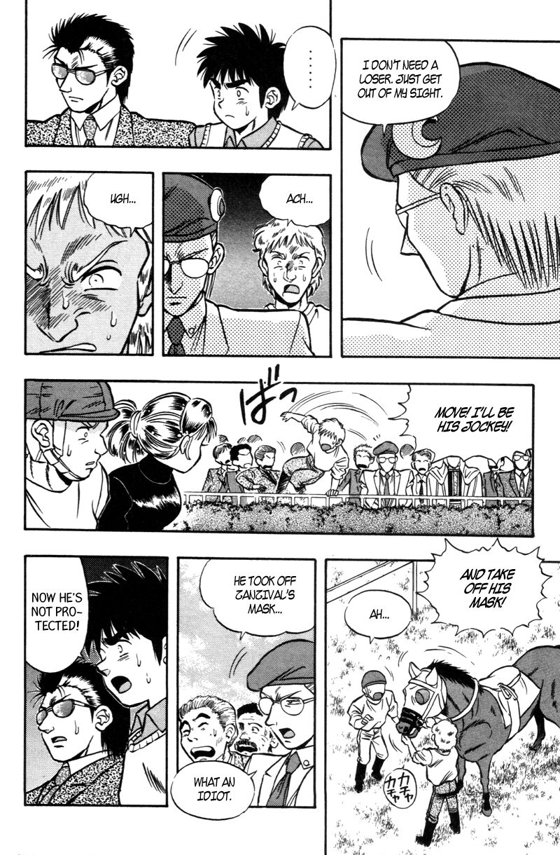 Kaze no Silpheed Chapter 179 page 9 - Chapter 179